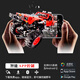 JPHZNB off-road vehicle building blocks remote control car model children's assembled electric toy boy sports car student Red Bull off-road vehicle static