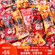 Wang Xiaoluohuo Tiger Haut Hühnerfüße gekochte geschmorte Hühnerfüße Füße Großhandel Unabhängige kleine Taschen Multi-Blatt-Internet-Promi Casual Snacks 12115g*0 Packs 12 Stücke ungefähr 1 Jin [Jin gleich 0,5 kg] Spicy 15g