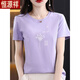 Hengyuanxiang Baumwolle kurzärmeliges T-Shirt für Frauen losen einfaches Temperament altersreduzierendes rosa T-Shirt-Hemd Sommer 2025 Neues Top 6172 Graupulver + 6160 Weiß M 80-105jin [Jin gleich 0,5 kg]