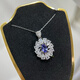 Chishe natural tanzanite pendant silver needle necklace sunflower flower 925 sterling silver precision inlay ins simple and versatile style