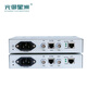 Guangyu Xingzhou GY-E1-10/100M E1 protocol converter e1 to Ethernet 2M network bridge 1 channel E1 to 1 channel Ethernet 1 set