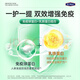
Commax [Genuine Guarantee] Beef Colostrum Tablets Immune Globulin Tablets Increase Immunity Children's Students Grade 3 and Grade 3 [Buy 5 Get 5 Free] Laoke Repurchase Set