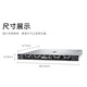 戴尔（DELL）PowerEdge R250/R360 1U机架式服务器金蝶ERP文件共享云主机服务器 R360【E-2434 4核3.4G】双电 128G内存丨4*12T企业丨H755