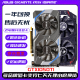 
Colorful GTX1050TI4G 1050TI 750TI 1030 16.5 million map master God of earth Destroyer Black Gold Supreme Edition Desktop disassembly independent display Yingzhong GTX1650Super 4G Black Gold Supreme Edition