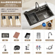 Évier de cuisine japonais Toso Grand réservoir de réservoir Single Basin bassin intégré Antibactérien Antibactérien fait à la main 304 Tableau en acier inoxydable supérieur Pisc de milieu et inférieur Black 4.0 Scolaris