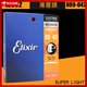 
elixir Nanoweb electric guitar strings laminated strings 12052 12002 12102 19077(010-052) no touch coating
