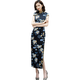 Vzvy Style chino Long Modificado Cheongsam Summer Nuevo 2025 Mujeres jóvenes Retro Slim Fit Catwalk todos los días Wearable 4261 2XL