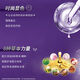 施华蔻（Schwarzkopf）怡然泡泡染发剂温和染流行色草本滋养遮白盖白怡然染发摩丝染发膏 怡然染发摩丝3.68落霞暖棕