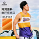 准者美式三拼运动背心男夏季训练宽松透气健身足球服薄无袖潮T恤 美式三拼粉 XL /180
