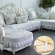 
Sofa cushion European-style high-end [1592 people praised] style, all-inclusive universal set, all-season universal custom-made U-shaped seat green, customized U-shaped seat cushion 3 pieces