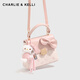 CHARLIE&KELLI light luxury women's bag small ck handbag bag saddle bag women's 2025 small square bag single shoulder crossbody bag birthday gift pink Beijing warehouse delivery gift bag packaging