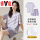 雅鹿棉质短袖睡衣女夏季薄款带胸垫甜美少女学生圆领夏天家居服 短//袖短//裤：B12241 3XL 女140-155斤】