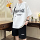 Neues Sommer-Kurzärmel-T-Shirt für die Junior High School und Schülerinnen der Männer für Männer für junge Menschen für den trendigen hübschen großen Kindersommer-Sommeranzug NZJ-6626 Hellblau (Top + Shorts) L 105 bis 115 Jin [Jin gleich 0,5 kg]