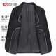 红豆西服套装男士修身职业正装商务西装套装伴郎服新郎服结婚礼服男装