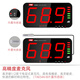 Pupan wall-mounted decibel instrument noise instrument household noise meter classroom bar sound noise detector alarm TA653A [large screen 13 inches + with alarm function
