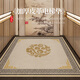 
Chuangjingyi chooses high-end elevator floor mats for new Chinese elevator car special commercial hotel elevators with no washing, wipeable and dirt-resistant floor mats are available. Yuanyuanfu-full-NA-12127 160cm*160cm 1 piece c.m
