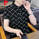 Pierre Cardin Sommer 2025 Neues Polo-Basis-Shirt kurzärmeliges T-Shirt für Herrenmarke Slim Revers halbärmelig T-Shirt Top F9226 Khaki XL