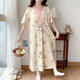 
Cao Jing family pregnant women pajamas in summer short-sleeved skirts for delivery with breast pads confinement clothes in hospitals can wear large-size breastfeeding skirts outside QSY16813 short-sleeved skirts 3XL size recommended weight 148-180 Jin [Jin equals 0.5 kg]