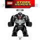 Rsrddy Red Compatible Lego Marvel Avengers 4 Venom 2 Spider-Man Symbiosis Symbiosis Serum Scream Blights Blocks Minifigure Toys Ginger 1049 Agent Venom Agent