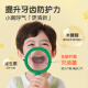 青蛙王子儿童牙膏 按压式3-6-12岁含氟防蛀健齿宝宝牙膏 香橙味