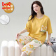 Cat man (miiow) pyjamas pour femmes en été avec poitrine de poitrine de coton intégré en coton court-carré pantalon recadré des vêtements de maison en vrac peut être porté à l'extérieur avec un poitrine 679 Barbie Bear Short / à manches pantalons recadrés M 75-95Jin [Jin est égal à 0,5 kg]