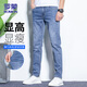 ROMON jeans men's autumn and winter straight pants men's trousers casual commuting men's trousers blue 32