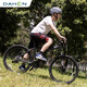 Dahang (Dahon) 26-Zoll