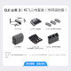 大疆（DJI）Air 3S 双摄旗舰旅拍无人机 一英寸主摄高清专业航拍器 夜景全向主动避障跟拍遥控飞机 DJI Air 3S 畅飞带屏套装（热销套装） 一年版随心换（698元） 免费礼包二选一 下单赠