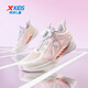 XTEP Children's Shoes Hydrogen Wind 8.0 Foot Protection Running Shoes Mesh Breathable Swivel Buckle Running Shoes Sail White/Water Pink 32