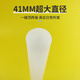 Yaofeng popsicle lemon stick shaker cup pp crushed popsicle ice hammer press juice mash stick milk tea shop hand-made lemon tea tool upgraded anti-splash cover - 1 pack