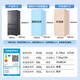 Haier Xiaohonghua 2.0 ultra-thin zero-embedded refrigerator 416 liters 594mm ultra-thin 70cm wide first-class energy efficiency double frequency household embedded French four-door multi-door refrigerator 416 liters | 594mm ultra-thin zero-embedded refrigerator | antibacterial rate 99.99%