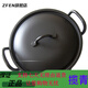 日本进口家用深型天妇罗黑色油炸锅燃气电磁炉通用GP-15051寸G -1505 51寸