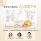 Panting 3 Minute Miracle Shampoo Jasmine Camellia Conditioner Universal Washing Set [New Jasmine Camellia] Shampoo 470g