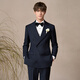Guillaume de Mons men's suit 2025 new suit men's high-end double-breasted suit men's groom's wedding suit Prussian blue top + trousers 253026 54