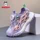 Babudou (Bobdog) Sandalias de niñas zapatillas para niños de la playa de verano Sandalias de princesas de verano Sandalias sin deslizamiento suave de niños medianos y grandes para estudiantes de primaria Pink and Purple [K983]] 31 Tamaño de tamaño aproximadamente 19.7 cm