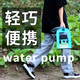 aolalbom奥莱邦菜园浇菜神器浇水机农用自动浇地充电式抽水泵锂电抽水机小 A826续航王+10米管