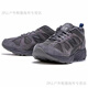 NUEVO BALANCENB 878 MESH FUR LACE DESEJURA RESISTENTE COMPRADOS BAJOS Top de vida Hombres y mujeres mismo modelo gris oscuro D 44.5
