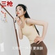 三枪吊带背心女纯棉灯芯罗纹修身显瘦辣妹打底内搭无侧缝一体织2件装
