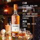 格兰菲迪（Glenfiddich）12年15年18年26年21苏格兰单一麦芽威士忌礼盒装进口洋酒格兰菲迪 VAT01珍藏版  1000ml