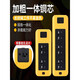 Zhengyi Niu 8000w 4 square meters with wired air conditioning water heater new energy vehicle charging 10a16a high power socket connection Bull black and yellow 5 holes without wires need to be wired by yourself