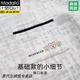 
Modal pure cotton pajamas men's 2025 summer new style teen short-sleeved shorts summer casual home clothing set Q13807 L