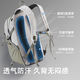 骆驼（CAMEL）【京东专供】双肩包登山包背包户外旅行徒步包旅游大容量学生书包