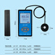 Oluxun Customized Lianhuicheng-13789 Blue Light Tester Bestrahlungsteuerer Illuminator-Detektor Anti-Blau-Licht-Transmissionsbarriere -137 (Wellenlänge 400-450 nm) schädliches blaues Licht