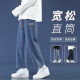 
Foss Phil Jeans Men's Spring and Summer Loose Straight Pants American High Street Trendy Casual Crispy Pants Men 718-K830 Dark Gray L (Suggested 130-145Jin [Jin equals 0.5 kg])