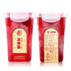 Cheng You Wang Ji Guizhou Internet celebrity ice bayberry juice 380ml*24 bottles iced fresh sour plum soup fruit and vegetable juice drink
