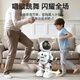 Preferred small MIl MUM 2025 intelligent robot remote control toy boy walking voice control children's birthday gift New Year K22 smart follow dachshund intelligent follow official standard
