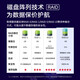 联想服务器主机SR588机架式2U机箱双路至强 GPU深度学习虚拟化数据库存储FN31 【SR588】2颗金牌6230丨40核2.1G 64G内存丨3x16T硬盘丨R530-8i