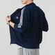 Adidas Clover 2025 New Men's Knitted Jacket Sports Casual Stand Collar Jacket IR9893/Blue XL