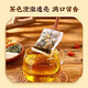 
Beijing Tongrentang Qingqianliu Corn Scarf and Mulberry Leaf Tea can be used with Pueraria root blood frosting and fat-pressing medicine uric acid chrysanthemum health tea soaked in water 3 boxes* Super value pack