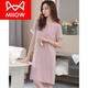 Catman (MiiOW) summer nightgown for women modal short-sleeved thin pajamas 2024 new summer large-size skirt ice silk home skirt X9249 M